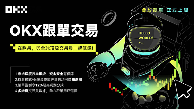 下载来源安全核验